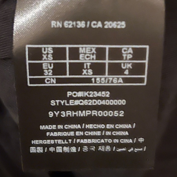 *SOLD* Guess skirt - Picture 4 of 4